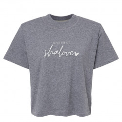 Adult Boxy T-Shirt, Granite Heather