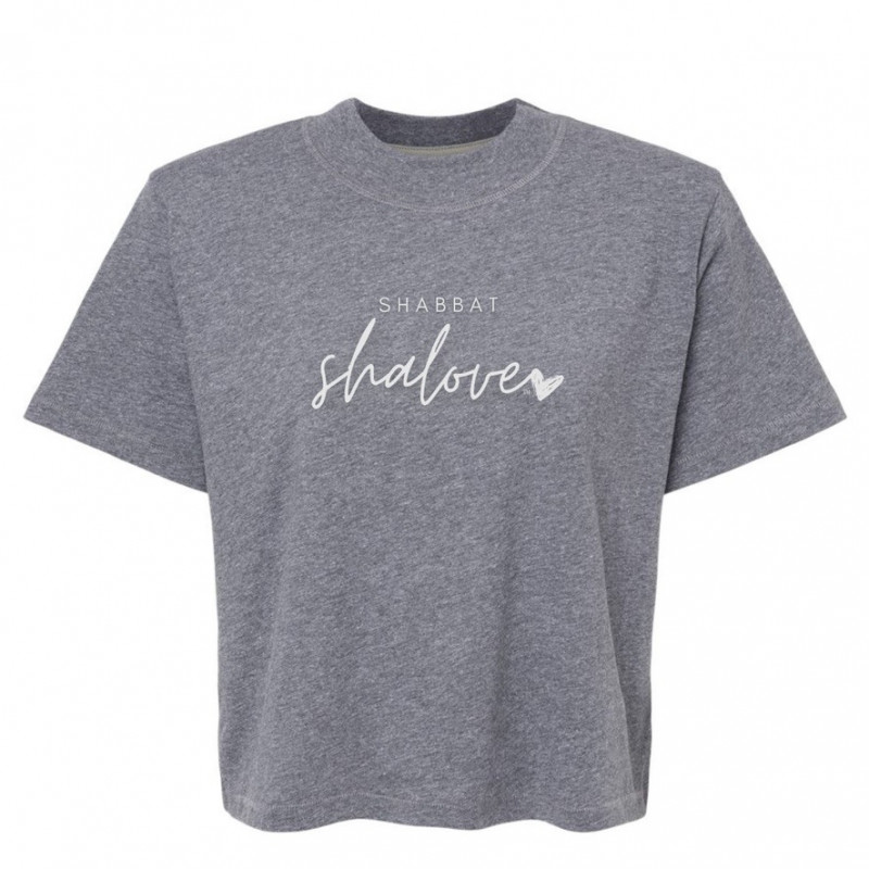 Adult Boxy T-Shirt, Granite Heather