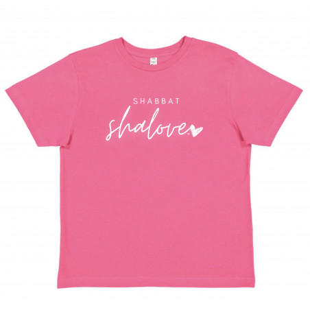 Adult Boxy T-Shirt, Granite Heather